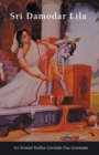 Image for Sri Damodar Lila