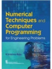 Image for Numerical Techniques and Computer Programming