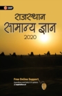 Image for Rajasthan Samanya Gyan 2020 (Hindi)