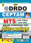 Image for DRDO-CEPTAM-MTS-PWB-H-20 SETS-2019-Fresh