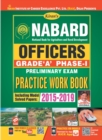 Image for NABARD Officers Grade A and B Phase-I Prelim. PWB-E-2020-15 Sets (NEW)