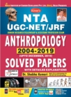 Image for Kiran Nta UGC Net/Jrf Anthropology 2004-2019 Solved Papers