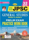 Image for Jharkhand-(General Studies)-Paper(1 &amp; 2)-PWB-E-2020
