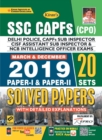 Image for SSC CAPFs (CPO) Delhi Police Solved-Eng-2020 Set-15 Old 2758