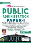 Image for Public Administration Paper-I (11.07.2020)