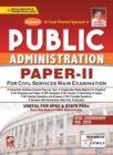 Image for Public Administration Paper-II (13.07.2020)