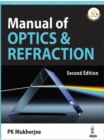 Image for Manual of optics and refraction
