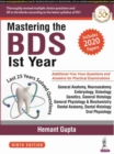 Image for Mastering the BDS Ist Year