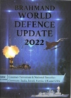 Image for Brahmand world defence update 2022