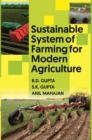 Image for Sustainable System of Farming for Modern Agriculture