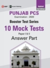 Image for Booster Test Series Punjab Pcs Paper I &amp; II 10 Mock Tests (Questions, Answers &amp; Explanations)