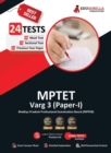 Image for MPTET Varg 3 (Paper I) Exam 2023 (English Edition) - 8 Mock Tests, 15 Sectional Tests and 1 Previous Year Paper (2100 Solved Questions) with Free Access to Online Tests