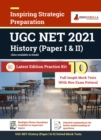 Image for Ugc Net History 2021 10 Full-Length Mock Test (Paper I &amp; Ii) With Latest Ex
