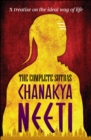 Image for Chanakya Neeti