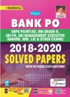 Image for Bank PO MT-SO, RBI, SBI PO, SBI Mang Solved Paper-E-2020 New (25-Sets)