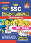 Image for Kiran Ssc English Language Chapterwise Solved Papers 14000+ Objective Questions