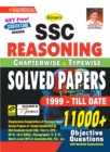 Image for Kiran Ssc Reasoning Chapterwise and Typewise Solved Papers 1999-Till Date 11000+ Objective Questions