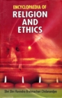 Image for Encyclopaedia of Religion and Ethics Volume-1 (Religious Doctrines and Their Ethics)