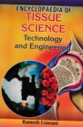 Image for Encyclopaedia of Tissue Science, Technology And Engineering