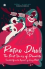 Image for Ratno Dholi: : The Best Stories of Dhumketu