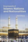 Image for Encyclopaedia Of Islamic Nations And Nationalities Volume 5