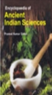 Image for Encyclopaedia Of Ancient Indian Sciences Volume 1