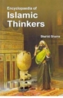 Image for Encyclopaedia Of Islamic Thinkers Volume 1