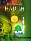 Image for Encyclopaedia of Hadith Volume-4 (Hadith on Polity)