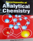 Image for Encyclopaedia Of Analytical Chemistry Volume-2