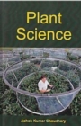 Image for Plant Science