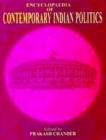 Image for Encyclopaedia of Contemporary Indian Politics Volume-1 (Communal Politics In India)