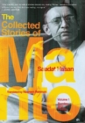 Image for THE COLLECTED STORIES OF SAADAT HASAN MANTO : Volume 1: Poona and Bombay