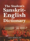 Image for The Student&#39;s Sanskrit English Dictionary