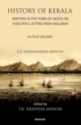 Image for History Of Kerala : Written in the Form of Notes on Visscher&#39;s Letters From Malabar Written in the Form of Notes on Visscher&#39;s Letters From Malabar