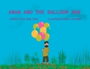 Image for Aman and The Balloon Man