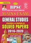 Image for BPSC Mains Solved Papers Fresh (English)2021