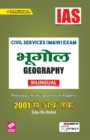 Image for IAS-Geography