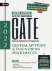 Image for Gate 2022 General Aptitude &amp; Engineering Mathematics Guide
