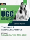 Image for UGC 2021 Net/Set (Jrf &amp; Ls) Paper I Teaching &amp; Research Aptitude 17 Years&#39; Solved Papers 2004-2020