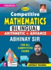 Image for Competitive Mathematics (By Abhinay Sharma)