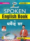 Image for Spoken English Final Work Vol-1 Spoken English