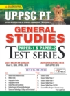 Image for UPPSC General Studies Paper1 &amp; 2 Test Series (E)-2021