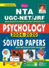 Image for UGC Psychology-E-Solved Paper-2021