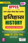 Image for UPPCS HISTORY Folder