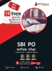 Image for SBI PO Prelims Exam 2023 : Probationary Officer (Hindi Edition) - 8 Mock Tests and 6 Sectional Tests (1000 Solved Questions) with Free Access to Online Tests