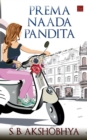 Image for Prema Naada Pandita