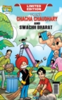 Image for Chacha Chaudhary And Swachh Bharat