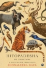 Image for HITOPADESHA BY NARAYANA : A New English Translation