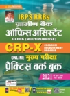 Image for IBPS RRBs Gramin Bank Office Asstt CWE-Main-PWB-H-2021-Repair old 2317 &amp; 3077