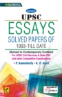 Image for UPSC Essays Mains English